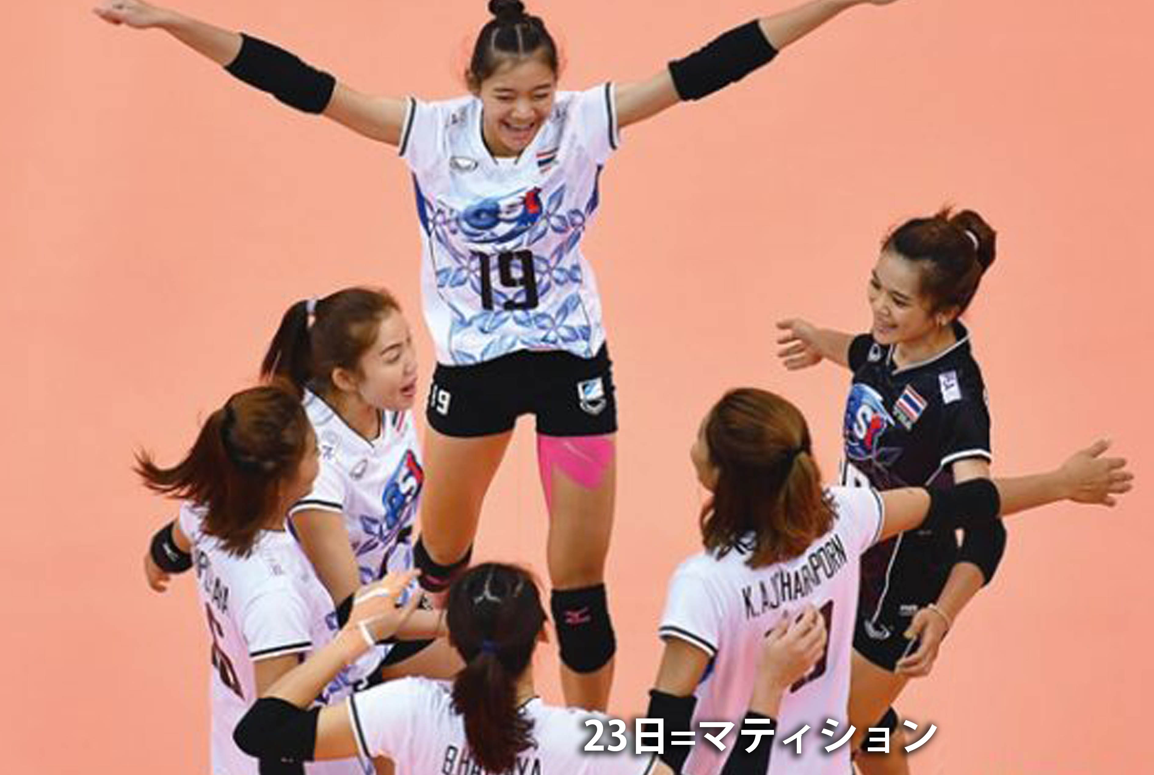 タイ代表、強豪イタリアに打ち勝つ - ワイズデジタル【タイで生活する人のための情報サイト】