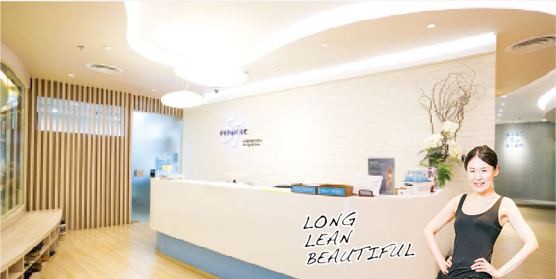 VOL.70 : Physique57 - ワイズデジタル【タイで生活する人のための情報サイト】