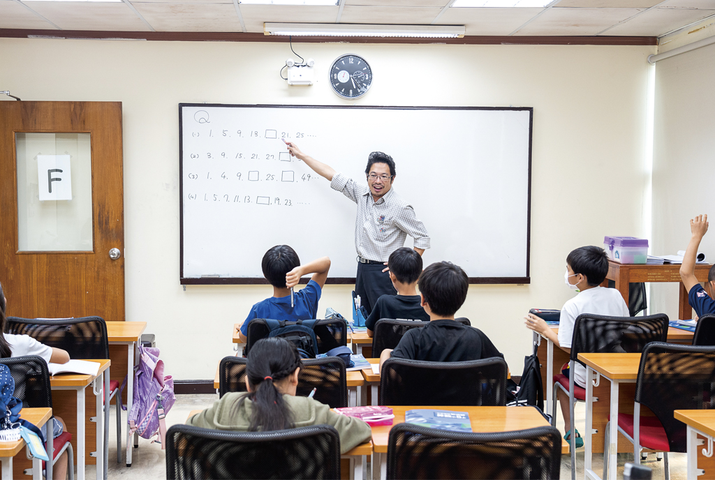 学習塾 ワイズデジタル タイで生活する人のための情報サイト