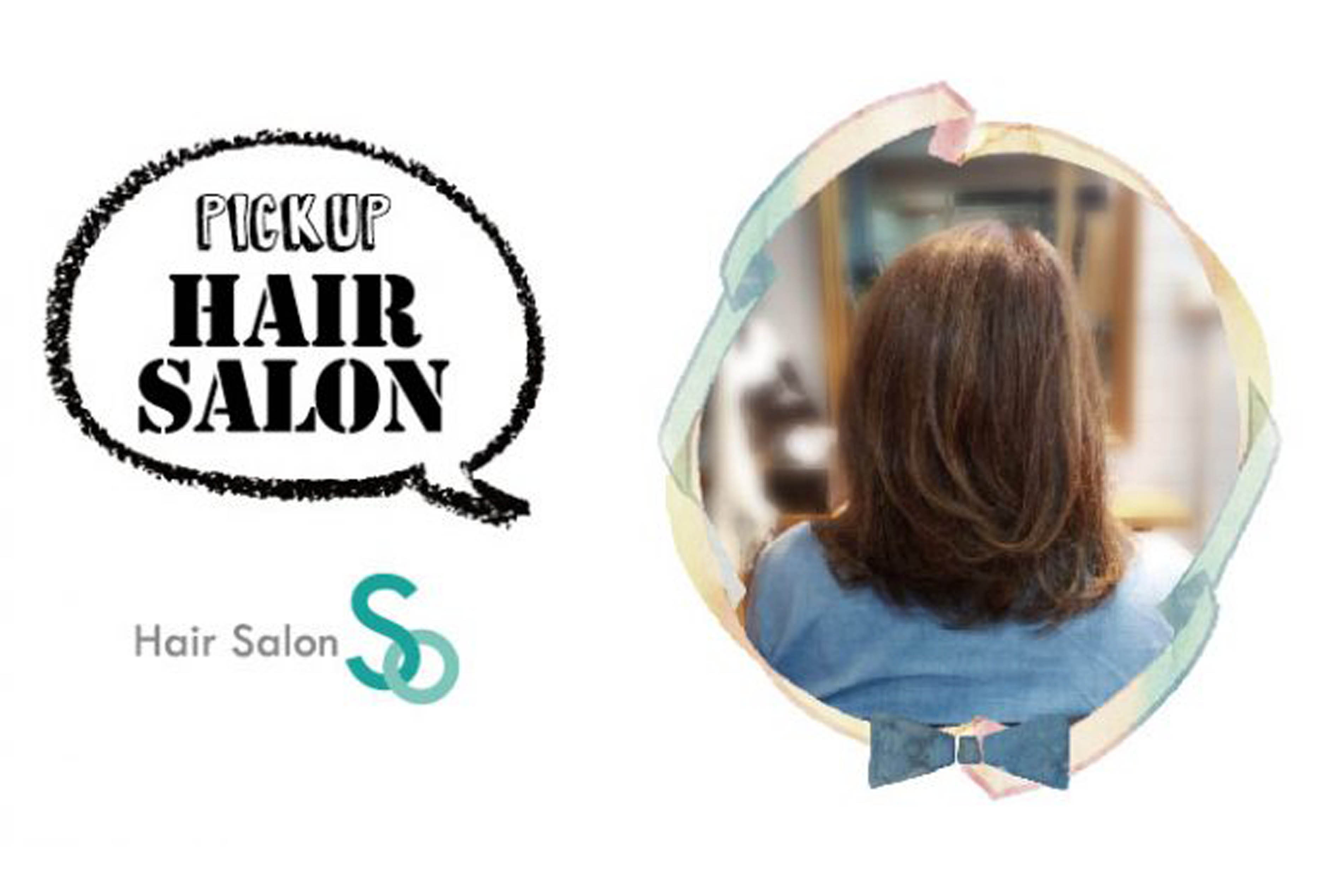 【PICK UP HAIR SARON】　Hair Salon SO - ワイズデジタル【タイで生活する人のための情報サイト】