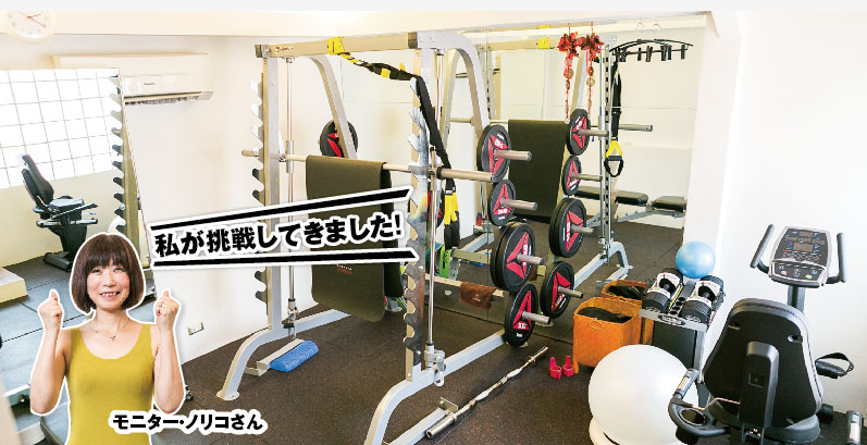 VOL.72 : ASIA HERB CLINIC - ワイズデジタル【タイで生活する人のための情報サイト】