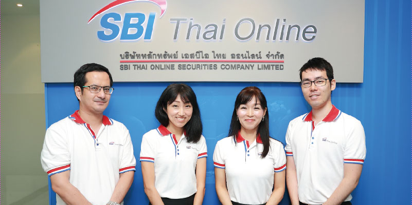 VOL.71 : SBIタイオンライン証券 - ワイズデジタル【タイで生活する人のための情報サイト】