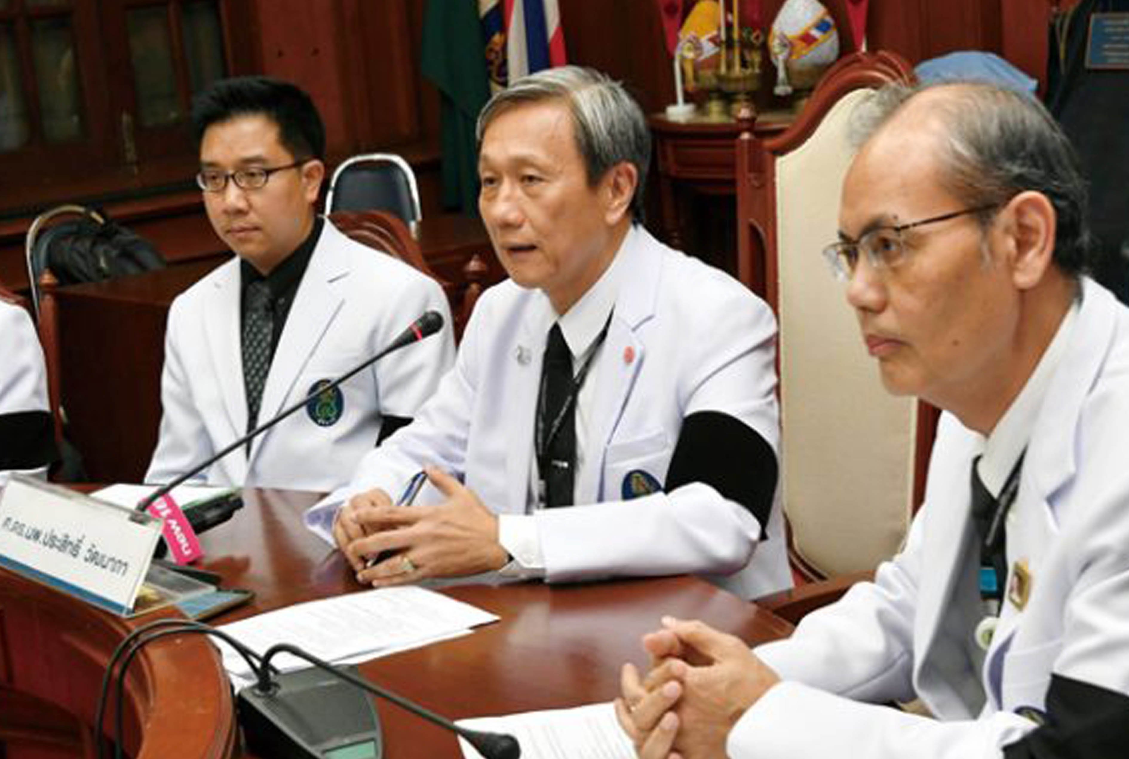 医学生が動物を虐待死か - ワイズデジタル【タイで生活する人のための情報サイト】