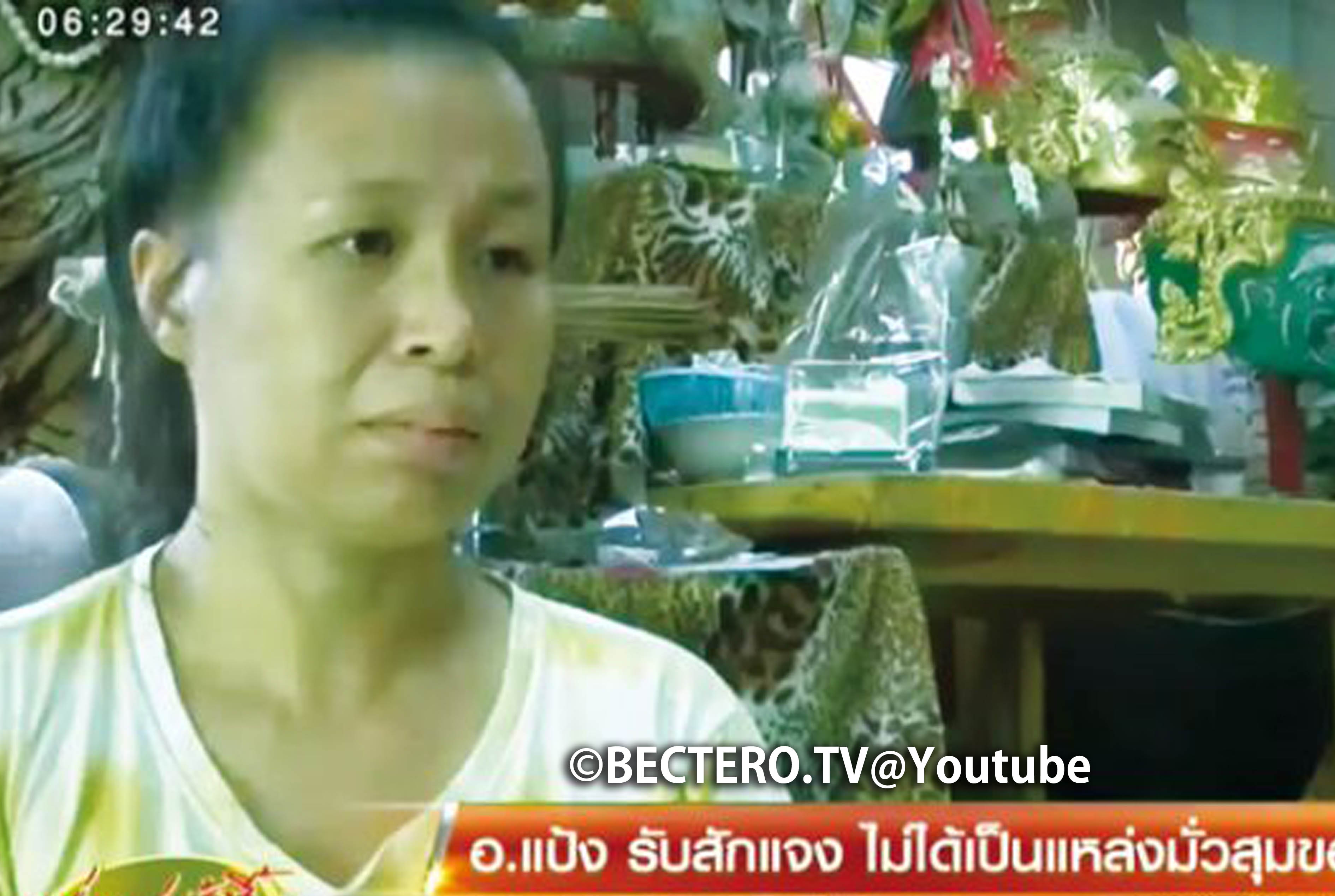 小中学生の間でタトゥー流行 - ワイズデジタル【タイで生活する人のための情報サイト】