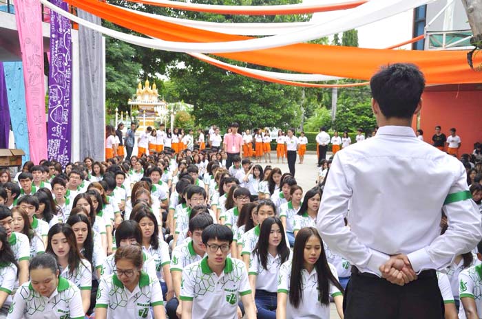 「SOTUS」は本来どういう意味？ - ワイズデジタル【タイで生活する人のための情報サイト】