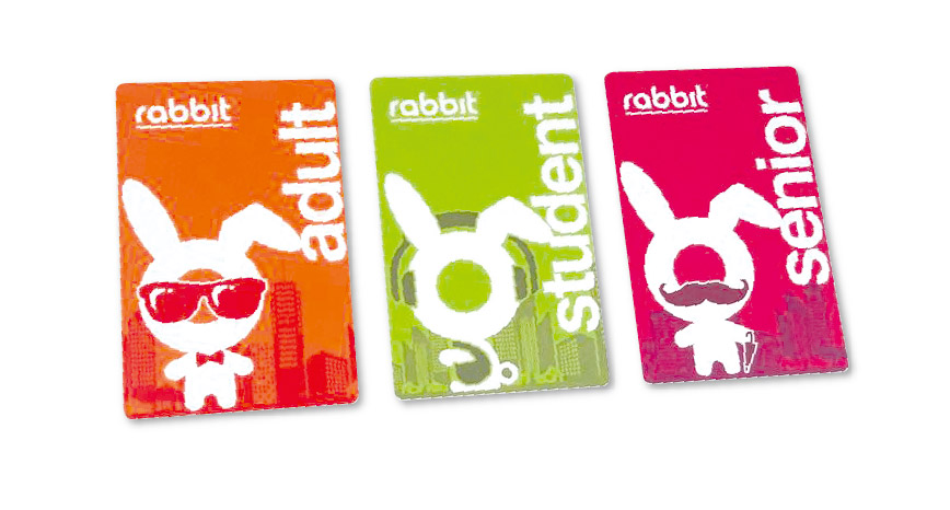 ラビットカードはポイントが貯まる? - ワイズデジタル【タイで生活する人のための情報サイト】