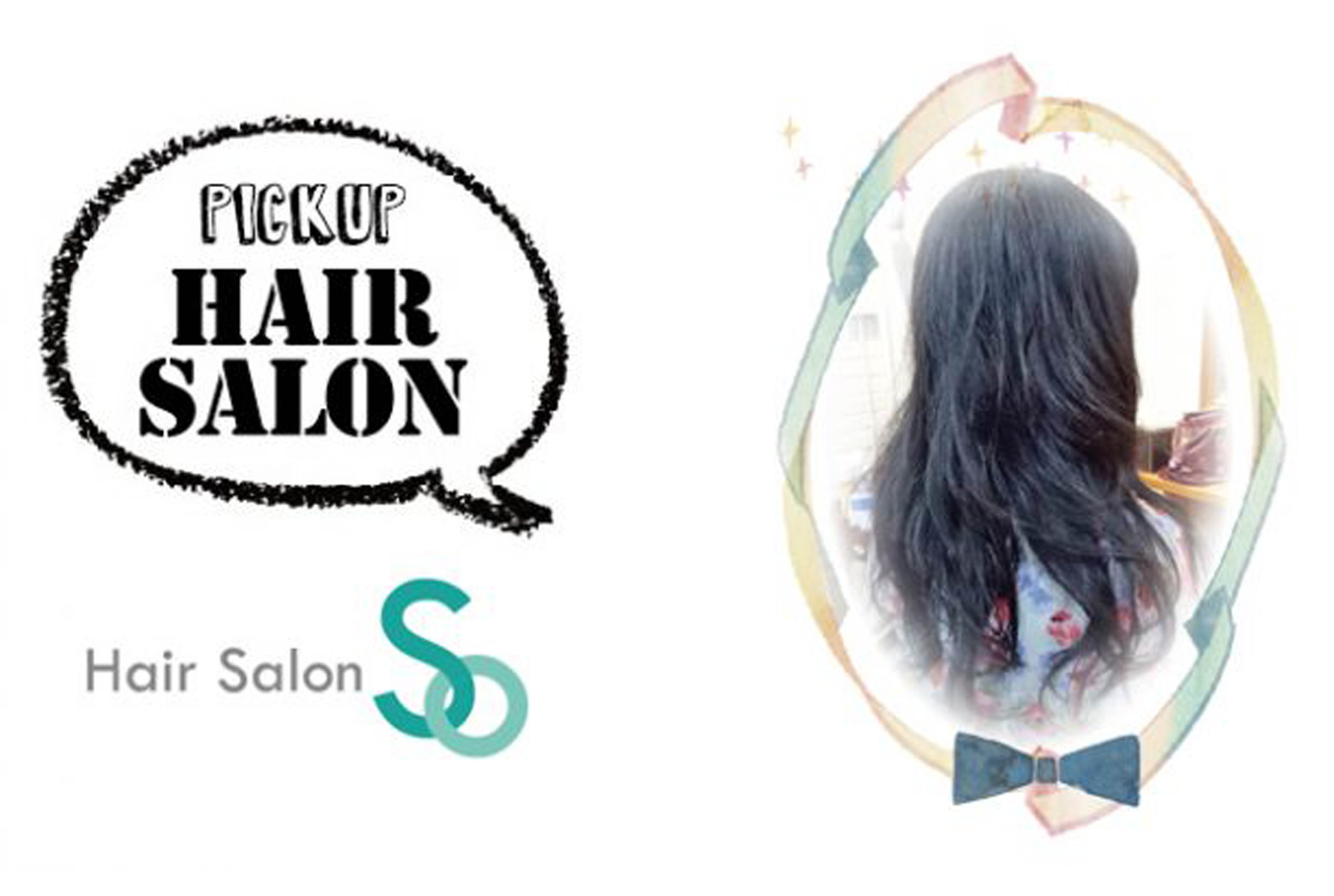【PICK UP HAIR SALON】　Hair Salon SO - ワイズデジタル【タイで生活する人のための情報サイト】