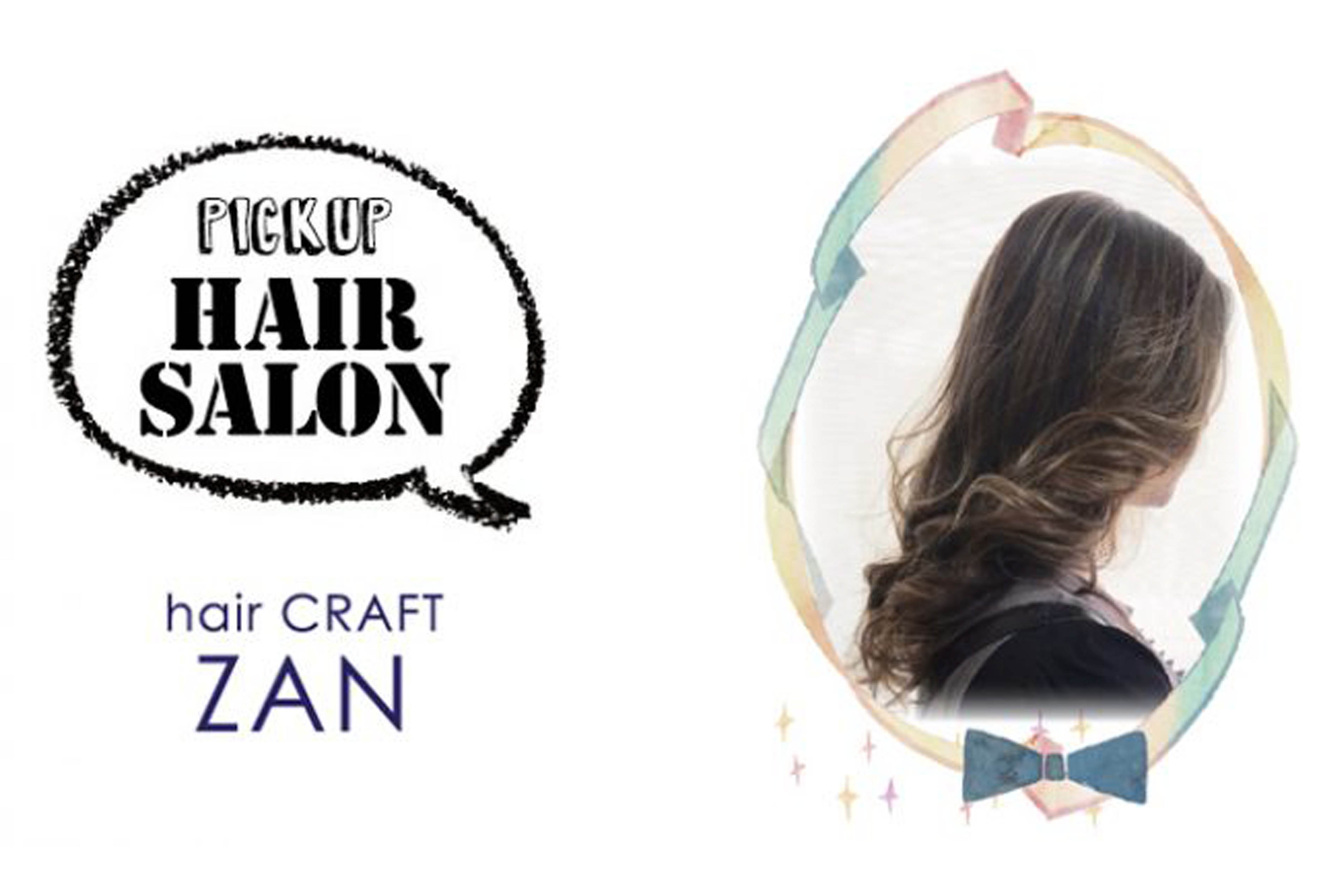 【PICK UP HAIR SALON】　HAIR CRAFT ZAN - ワイズデジタル【タイで生活する人のための情報サイト】