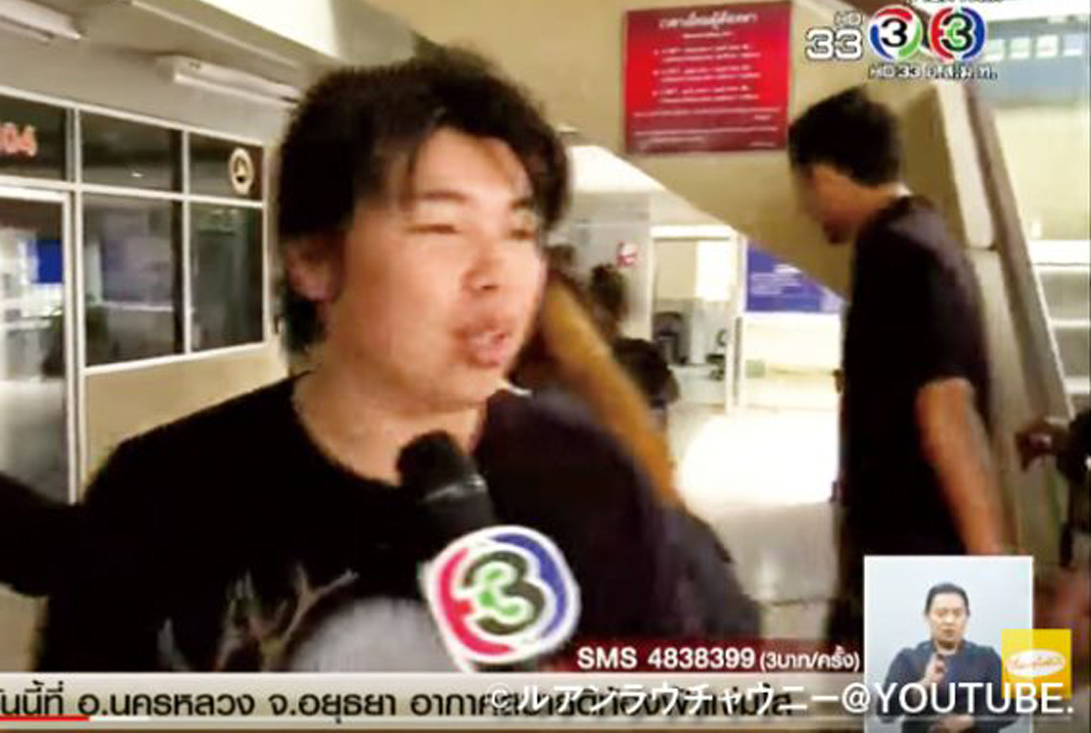 ネットアイドルの裏“行事” - ワイズデジタル【タイで生活する人のための情報サイト】