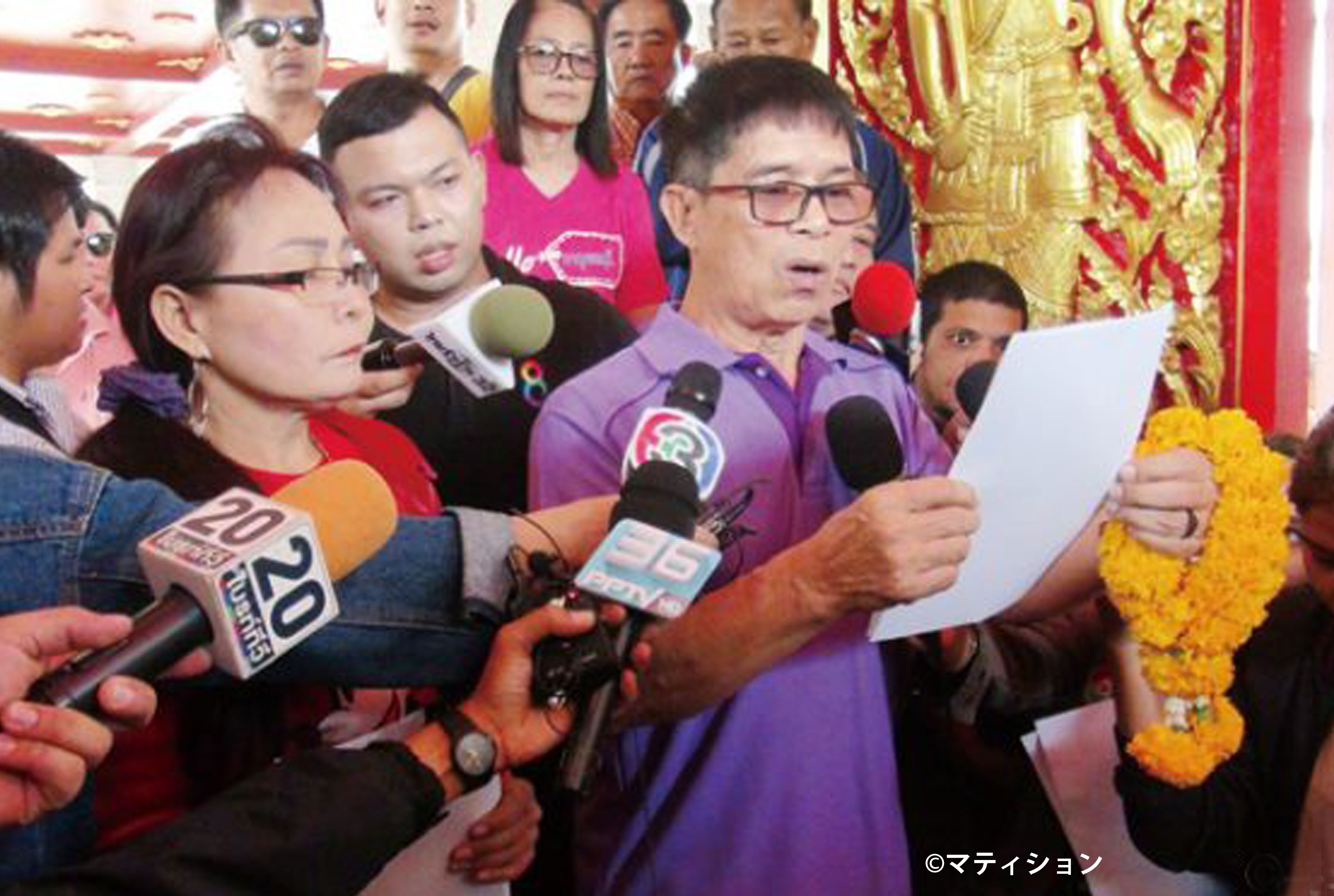 １億円の宝くじの所有者２人 - ワイズデジタル【タイで生活する人のための情報サイト】