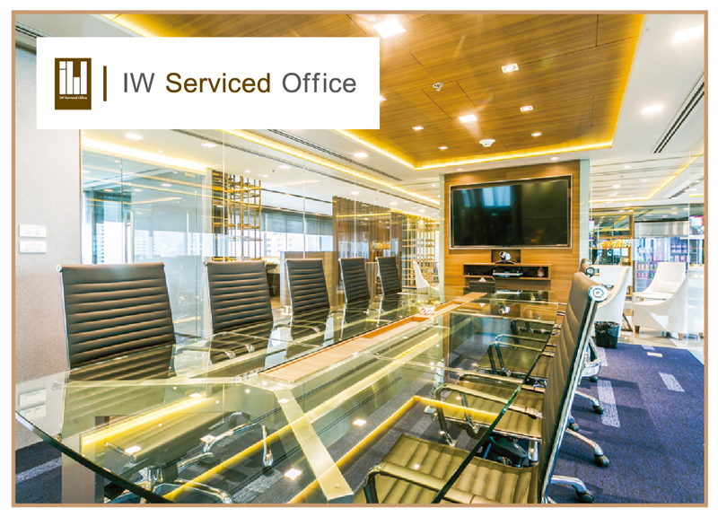 VOL.82 : IW Serviced Office - ワイズデジタル【タイで生活する人のための情報サイト】