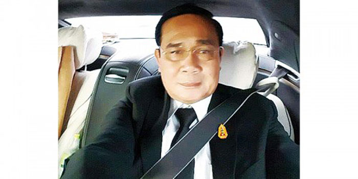 44条発令、陸運交通法改定 - ワイズデジタル【タイで生活する人のための情報サイト】