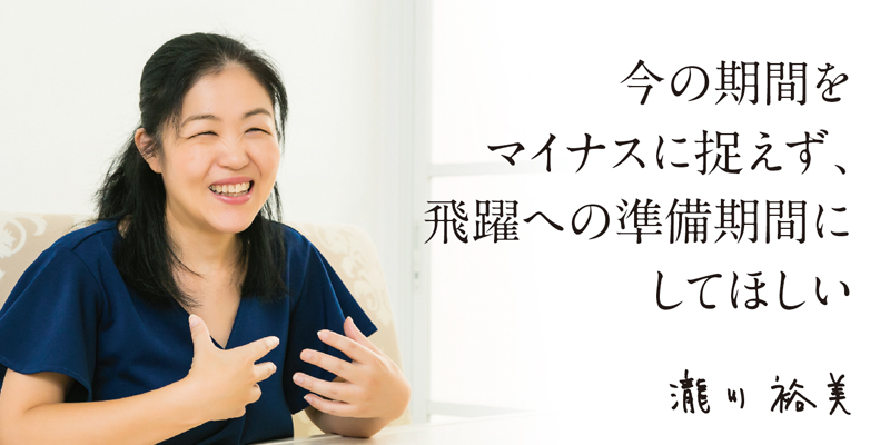 働けないと諦めていた奥さんへ<br>“才能が花開く”スタジオ - ワイズデジタル【タイで生活する人のための情報サイト】
