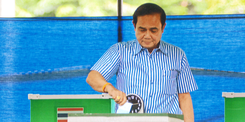 ４年越しの始動? - ワイズデジタル【タイで生活する人のための情報サイト】