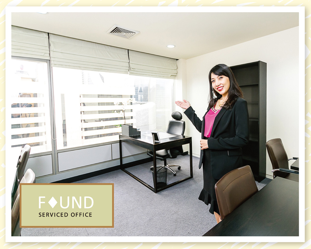 VOL.86 : FOUND SERVICED OFFICE - ワイズデジタル【タイで生活する人のための情報サイト】