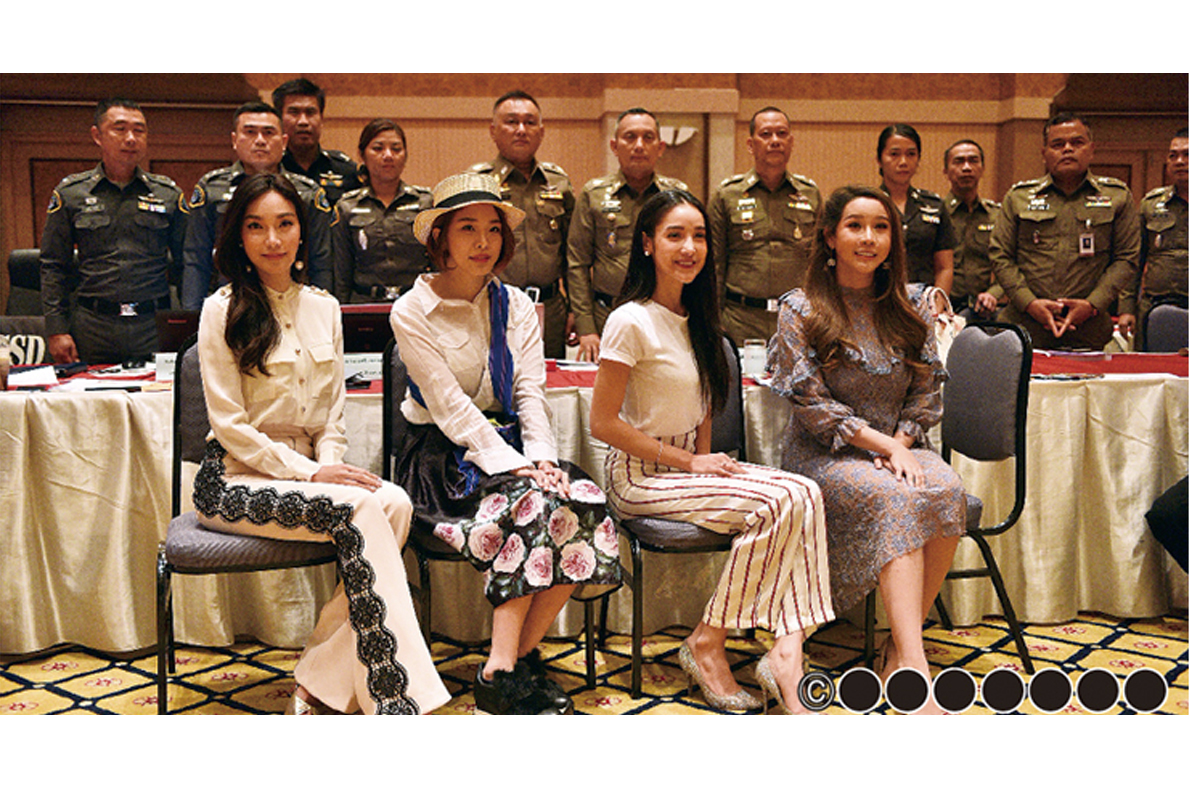 ステマか？タイ芸能界に激震 - ワイズデジタル【タイで生活する人のための情報サイト】