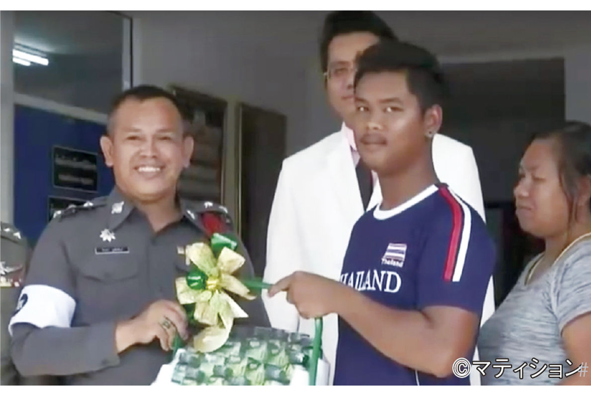 キレやすい家族 - ワイズデジタル【タイで生活する人のための情報サイト】