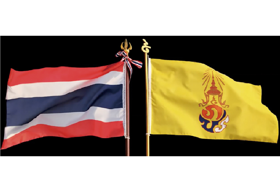 ラマ１０世の生誕日 - ワイズデジタル【タイで生活する人のための情報サイト】