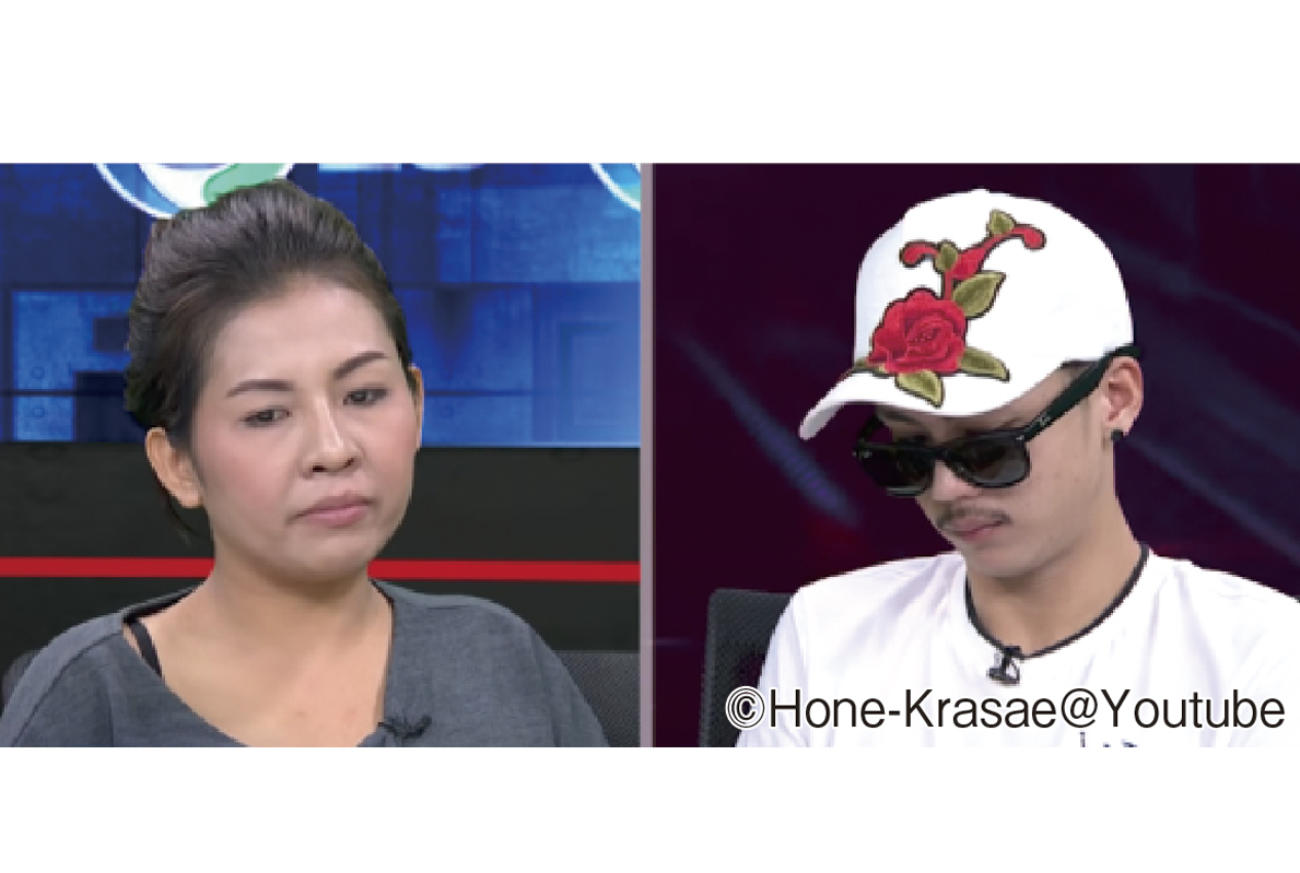 新郎逃亡、バトル勃発 - ワイズデジタル【タイで生活する人のための情報サイト】