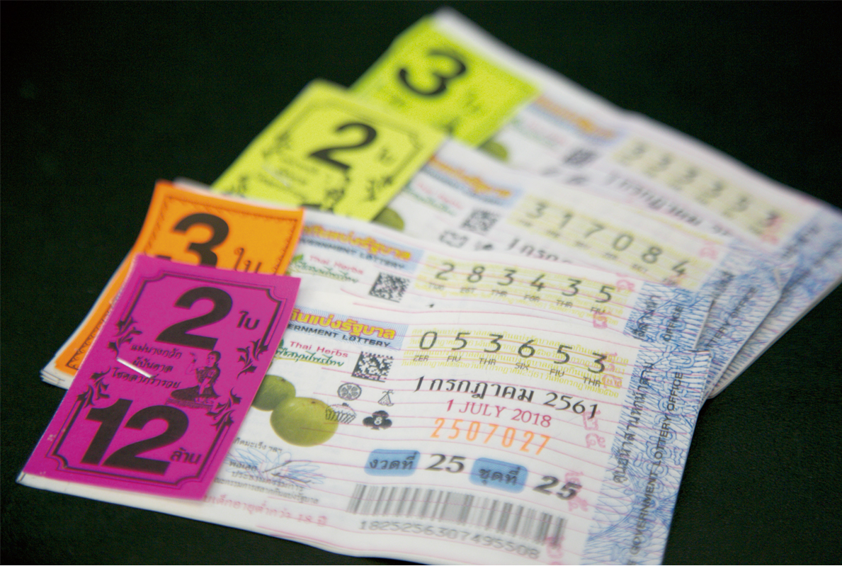 タイの宝くじ「ロッタリー」って？ - ワイズデジタル【タイで生活する人のための情報サイト】