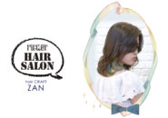 【PICK UP HAIR SALON】HAIR CRAFT ZAN - ワイズデジタル【タイで生活する人のための情報サイト】