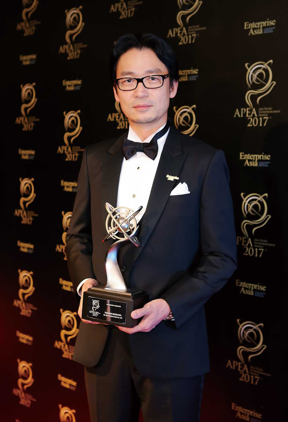 「Asia Pacific Entrepreneurship Awards(APEA) 2017」の授賞式にて