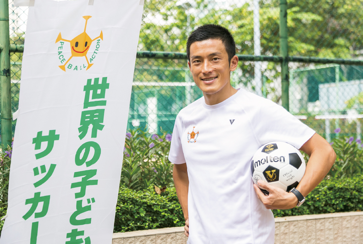 サッカーを通して喜びを 「Peace Ball Action」で笑顔を - ワイズデジタル【タイで生活する人のための情報サイト】