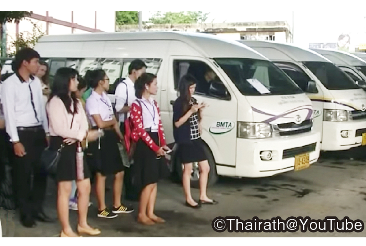 “ロットゥー”10年問題 - ワイズデジタル【タイで生活する人のための情報サイト】