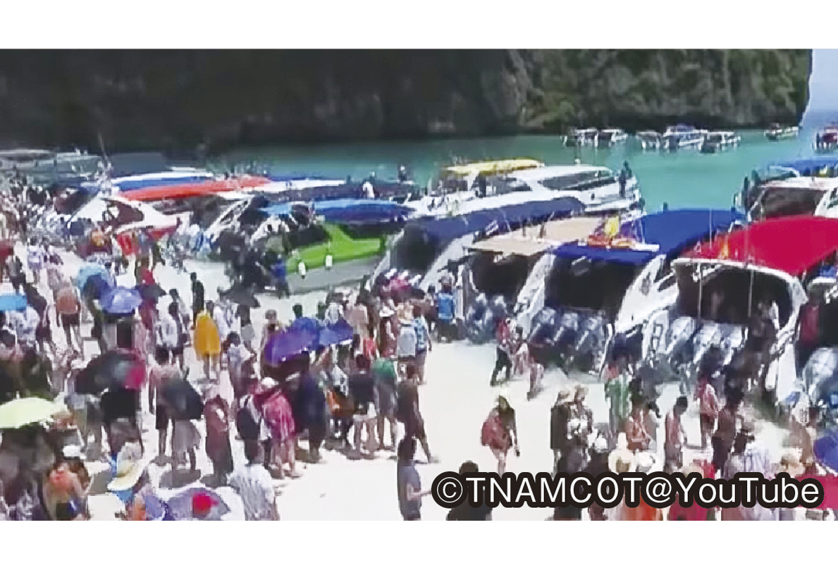 ピピ島に赤信号 - ワイズデジタル【タイで生活する人のための情報サイト】