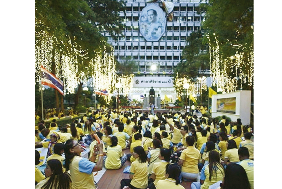 10月13日は何の祝日？ - ワイズデジタル【タイで生活する人のための情報サイト】