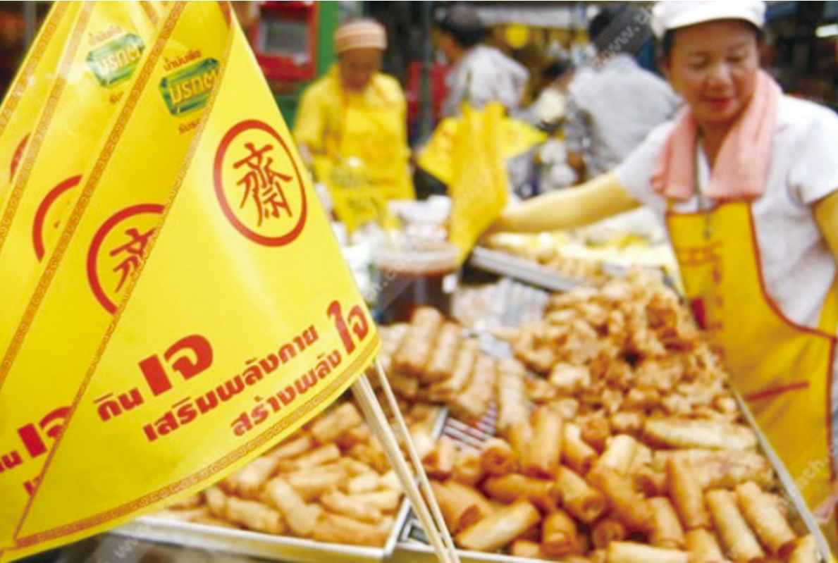 街が黄色に染まるタイの菜食祭りって？ - ワイズデジタル【タイで生活する人のための情報サイト】