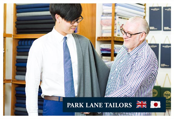 PARK LANE TAILORSって? - ワイズデジタル【タイで生活する人のための情報サイト】
