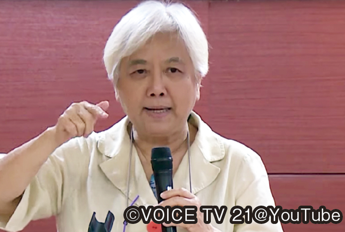 妊娠中絶に“明るい未来”を - ワイズデジタル【タイで生活する人のための情報サイト】