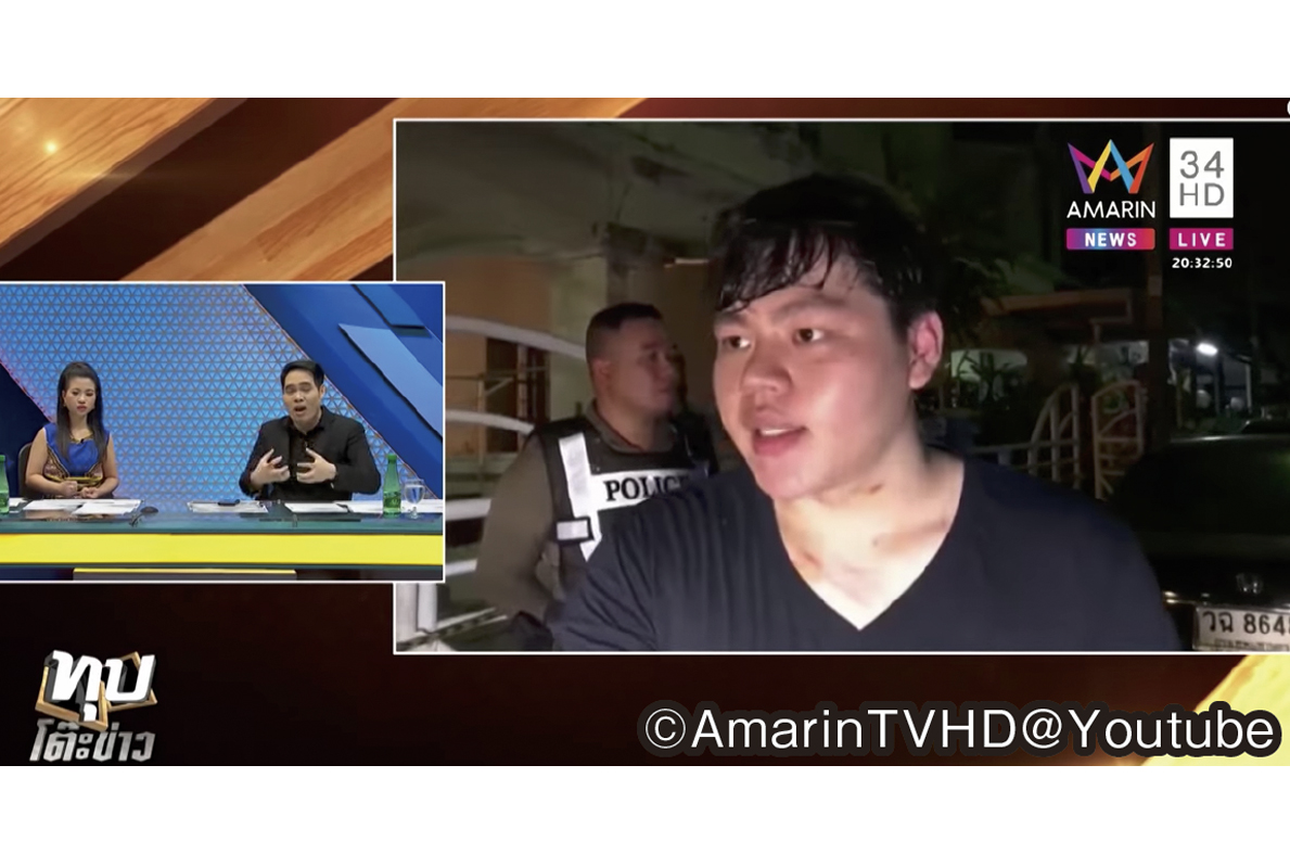 正当防衛？ - ワイズデジタル【タイで生活する人のための情報サイト】