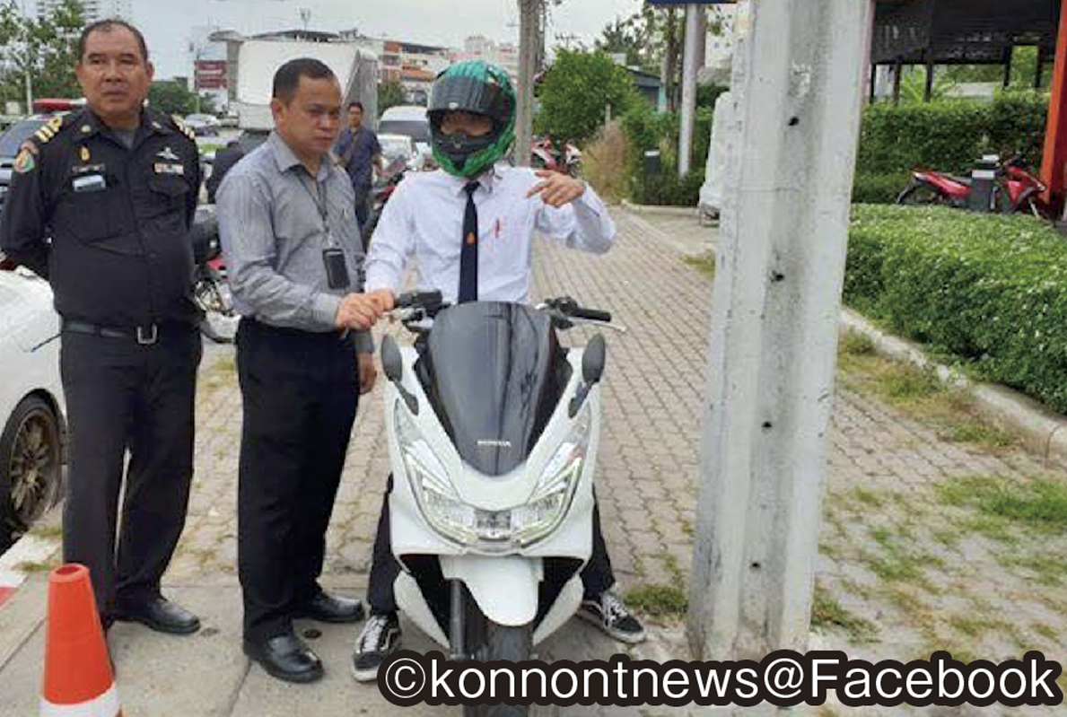 STOP！ バイクの歩道走行 - ワイズデジタル【タイで生活する人のための情報サイト】