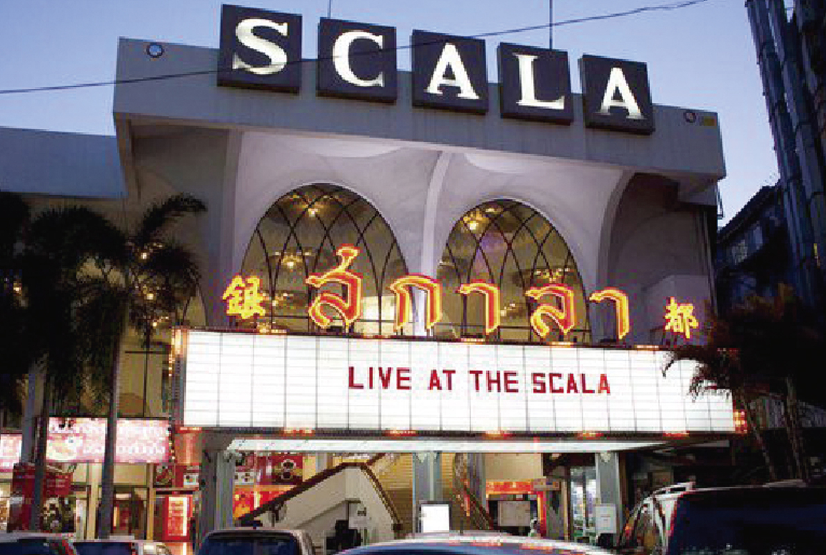 タイ最古のレトロな映画館って？ - ワイズデジタル【タイで生活する人のための情報サイト】