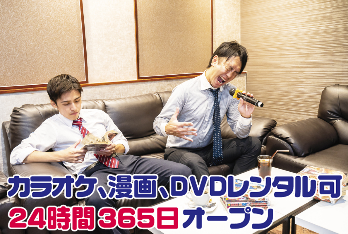 春らんまん Comic café & Barって？ - ワイズデジタル【タイで生活する人のための情報サイト】