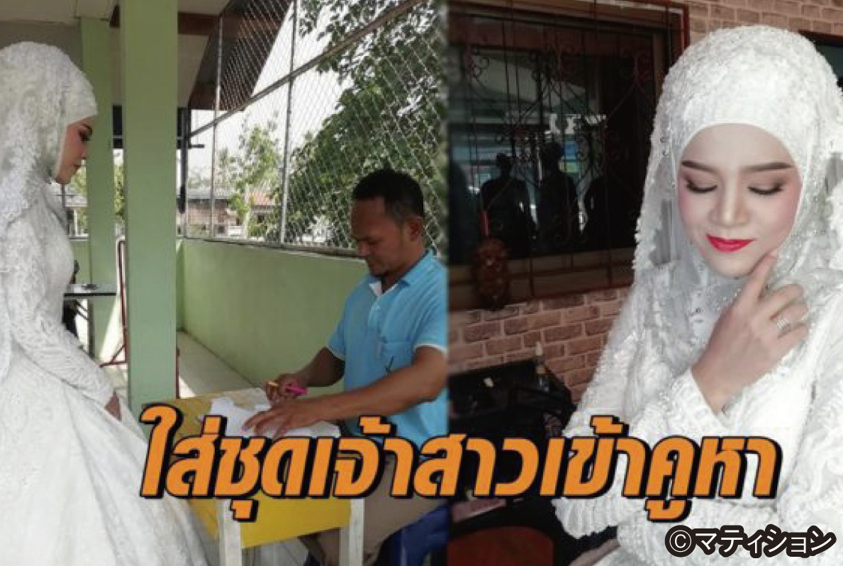 選挙の珍事と不正疑惑 - ワイズデジタル【タイで生活する人のための情報サイト】