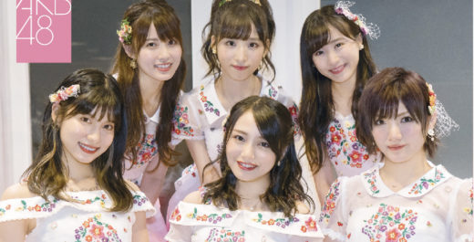 ７月28日、AKB48のメンバー６人が バンコク都内でファンミーティング※を行った。 近年バンコクを訪れる機会が急増し、 現地ファンの心を今まで以上に惹きつける 彼女たち。そのイベント現場を直撃した。