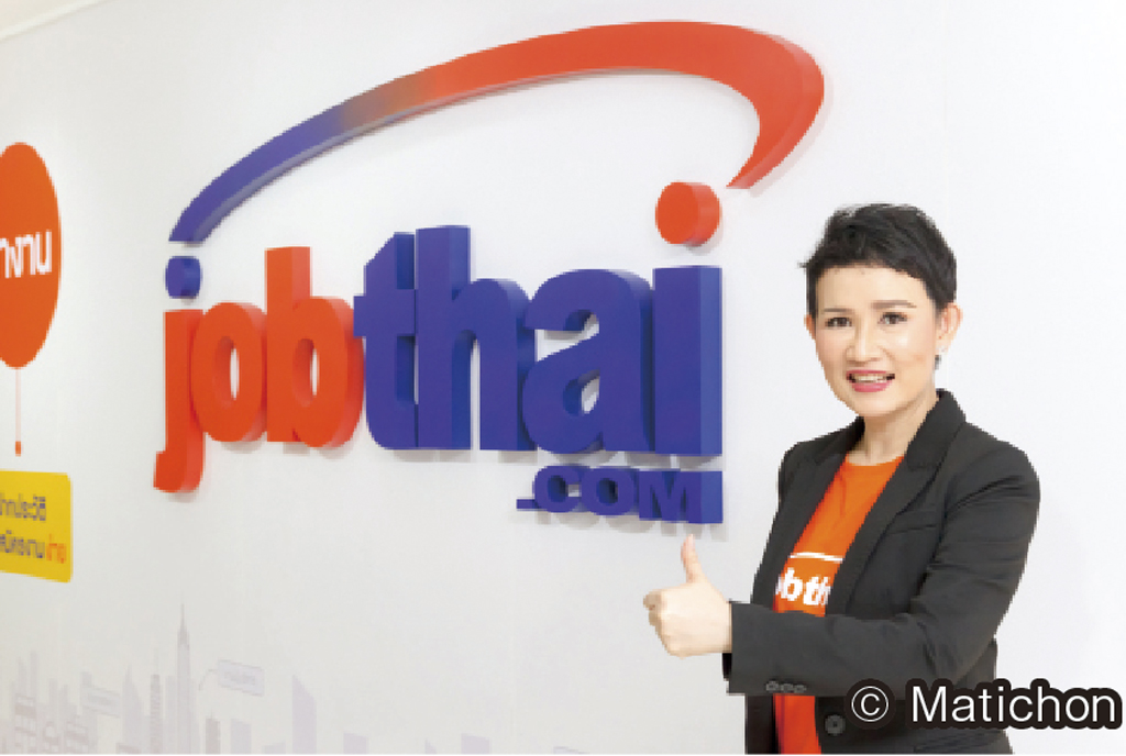 若者の求人増加中 - ワイズデジタル【タイで生活する人のための情報サイト】