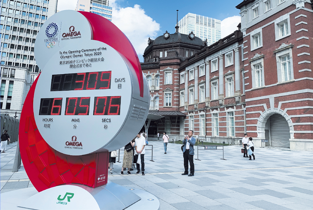 丸の内で開会までの時間を刻む ワイズデジタル タイで生活する人のための情報サイト