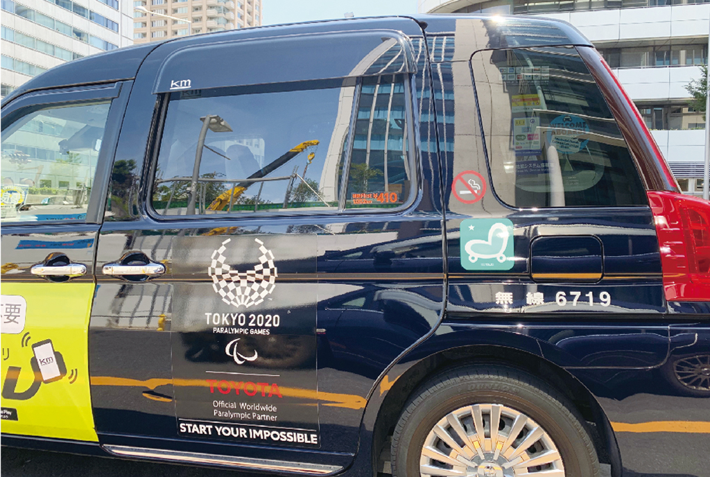 ジャパンタクシーが東京の風景を変える - ワイズデジタル【タイで生活する人のための情報サイト】