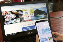 干ばつによる「農家救済策」、８〜９月の２カ月限定で支援金の給付規模を拡大した「福祉カード」。これらと共に今年８月、新政府が景気回復に向けた突破口として打ち立てた第３の国民支援策がいよいよ始まった。