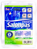 Salonpas 8hr - サロンパス・エイトアワー - 効能：肩こり等 - 用法・用量：患部を清潔な状態にしてから患部に貼る。8〜12時間効果が持続 - 情報：肩こり、腰痛、筋肉痛などに - 価格目安： 85B前後