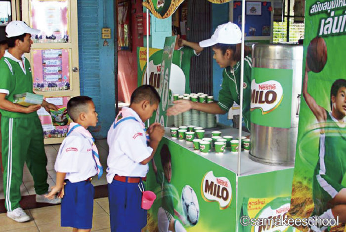 お馴染みの麦芽飲料「ミロ」。タイでは昨年、世界初の無糖タイプが販売されるなど幅広い世代に親しまれています。