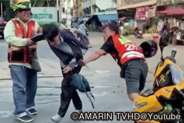 昨年9月、タイ運輸省はスマートフォンなどの端末から乗用車を手配できる配車アプリ「Grab Taxi」を法的に認めると発表。