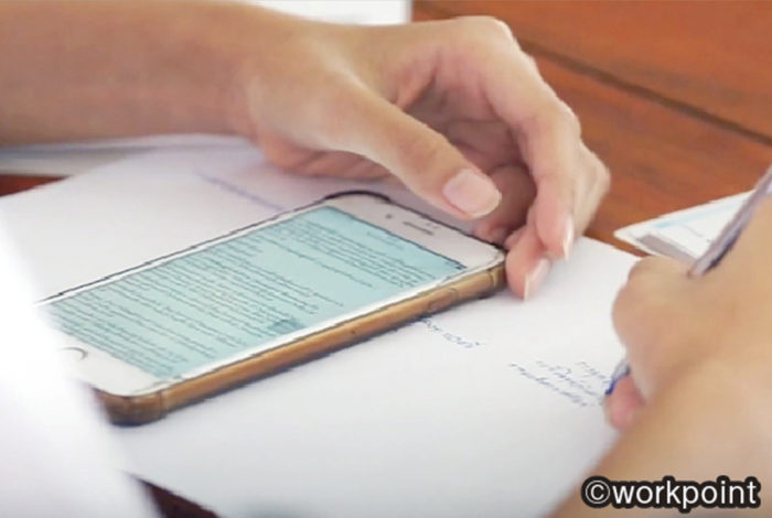 「宿題や試験勉強に追われながら、知識を頭に叩き込む」。そんな経験をしたことがある方も多いのではないだろうか。