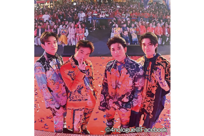 J-PopやK-Popと同様に、タイにも「T-Pop」と呼ばれる音楽ジャンルがあります。T-Popは90年代にアイドルの「モーメイ・ナパソーン」らによって確立され、口ずさみたくなるキャッチーなメロディやダンスでお馴染み。