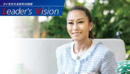 Nai Lert Group 「ทำความฝันของคุณย่าให้เบ่งบานขึ้นอีกครั้ง นิทรรศการดอกไม้ที่เก่าแก่ที่สุดในประเทศไทย」 - WiSE Digital【Website for Japanese living in Thailand】