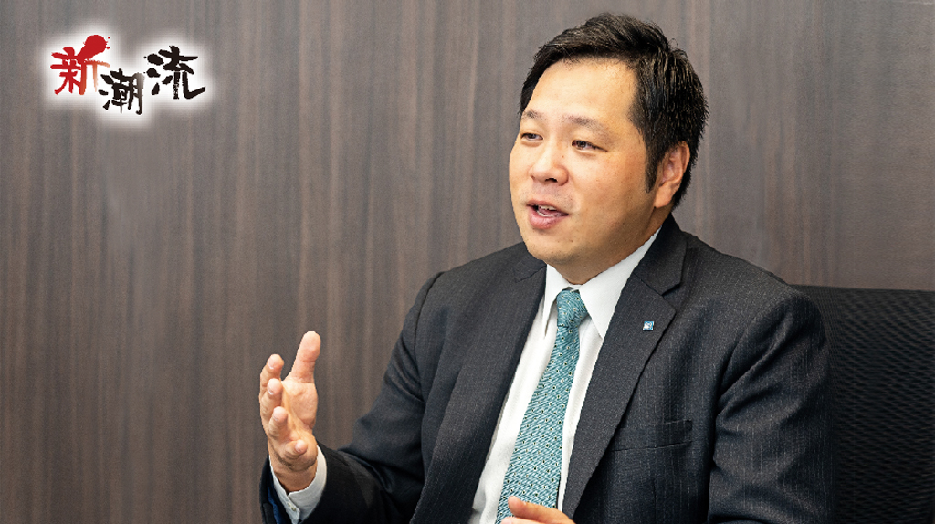 Shinkin Central Bank 「กลยุทธ์แบบโกลบอลทำให้ประสิทธิภาพเพิ่มมากขึ้น」Seita Naoto - WiSE Digital【Website for Japanese living in Thailand】